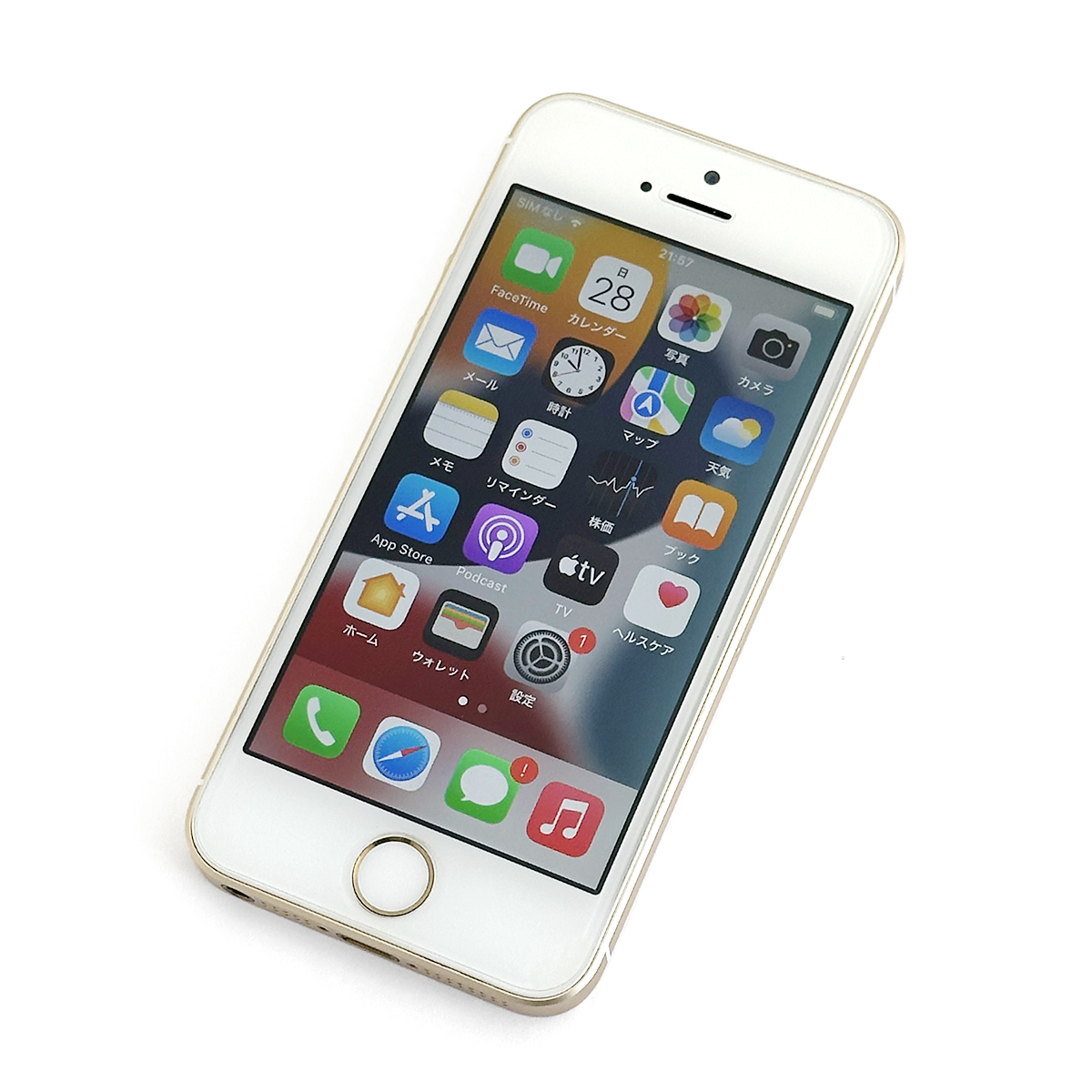 iPhone8ゴールド本体 64GB SIMなし SIMロック解除済み