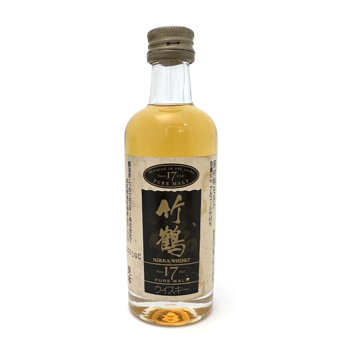ニッカウヰスキー(NIKKA WHISKY) 竹鶴 17年 50ml 43% ピュアモルト ウイスキー ミニボトル