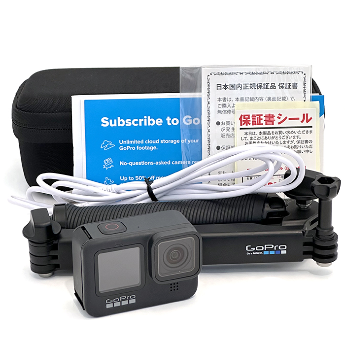 ゴープロ(GoPro) HERO9 Black CHDHX-901-FX アクションカメラ ケース 3WAY自撮り棒 ケーブル